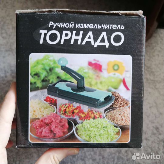 Овощерезка/ручной измельчитель торнадо