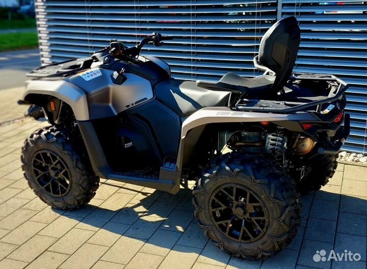 BRP outlander MAX XT 700