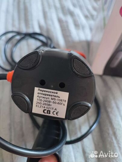 Паровой отпариватель monster