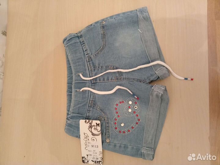 Детские вещи пакетом для девочки