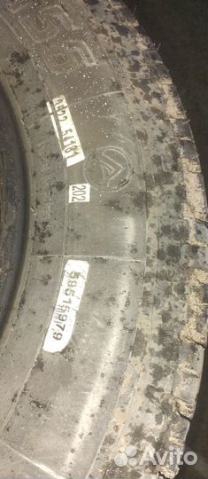 Forward Professional 170 185/75 R16C