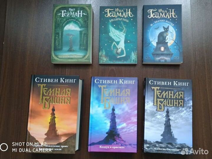 Книги разных жанров, новые и прочитанные от 170