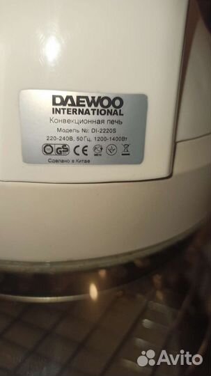 Аэрогриль конвекционная печь Daewoo работает