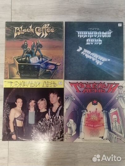 Грампластинки