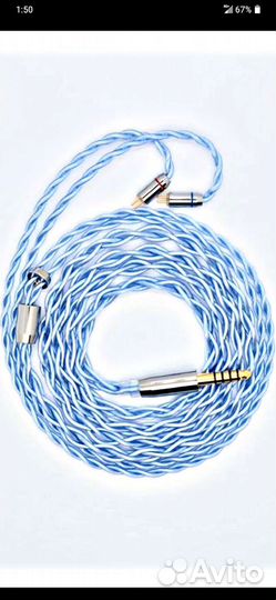 Кабели для наушников (Новые)