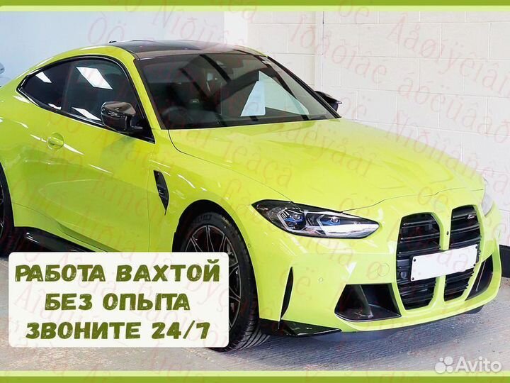 Токарь вахта до 99 смен Жилье Еда