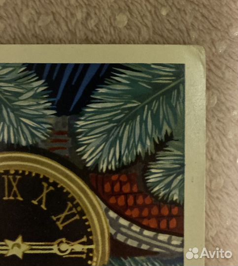 Новогодние открытки СССР