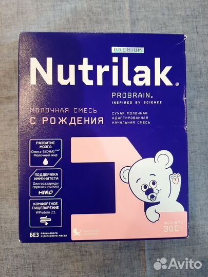 Детская смесь нутрилак с рождения