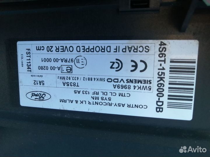 Блок комфорта Ford Fusion