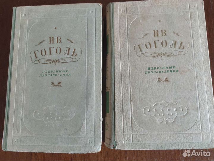 Старинные антикварные книги