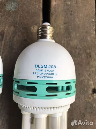 Энергосберегающие лампы