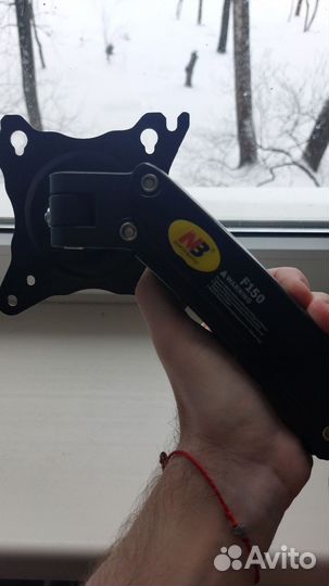 Кронштейн NB F150, vesa 75-100