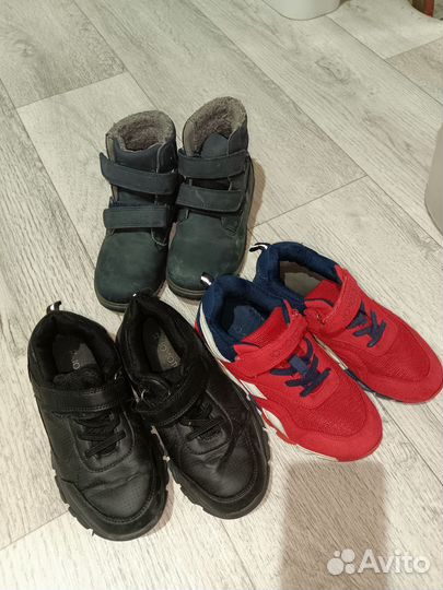 Вещи пакетом на мальчика