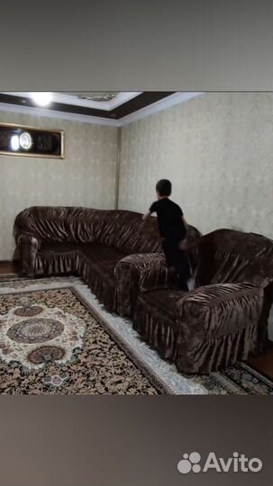 Чехлы на мягкую мебель