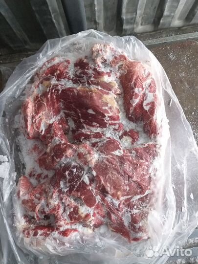 Задок говяжий