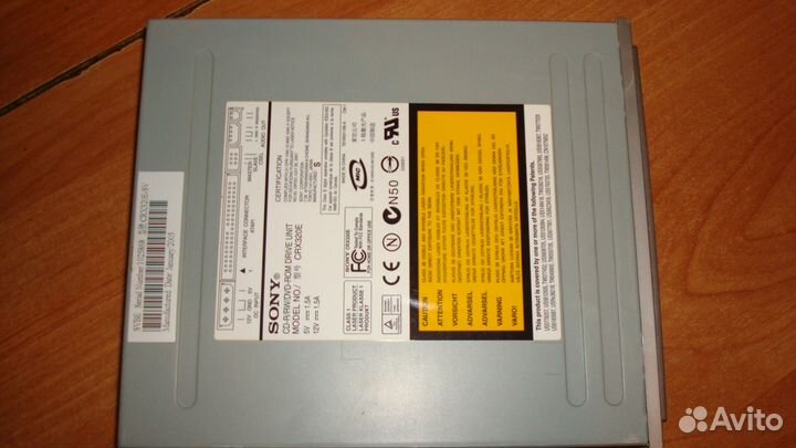 DVD привод