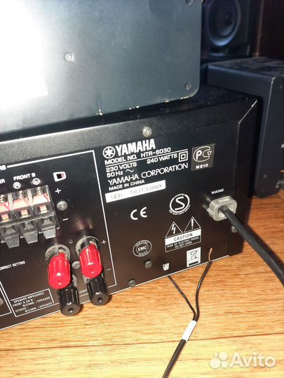 Yamaha HTR 6030 + комплект акустики