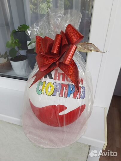 Большой киндер сюрприз