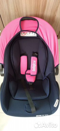 Детская автолюлька