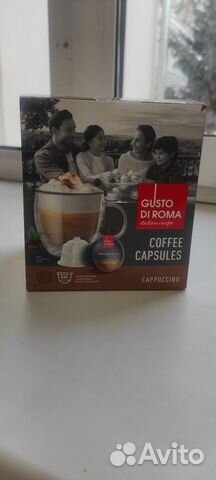 Капсулы кофе для кофемашины Nescafe Dolce Gusto