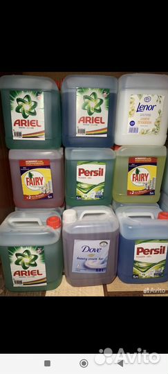 Гели для стирки(разлив с завода) 5 литров