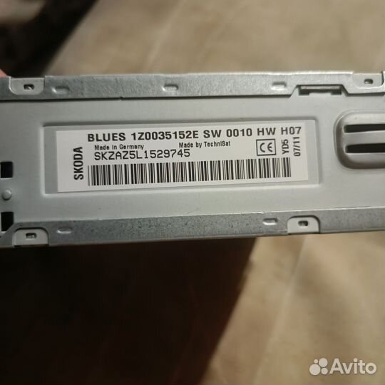 Магнитола для авто бу