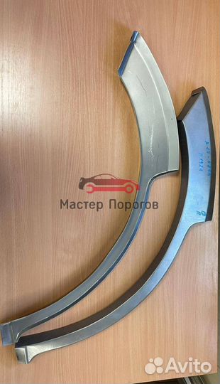 Автомобильная Арка