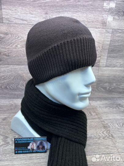 Шапка мужская вязаная из шерсти, Oxigon