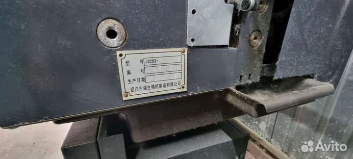 Станки для производства Перчаток