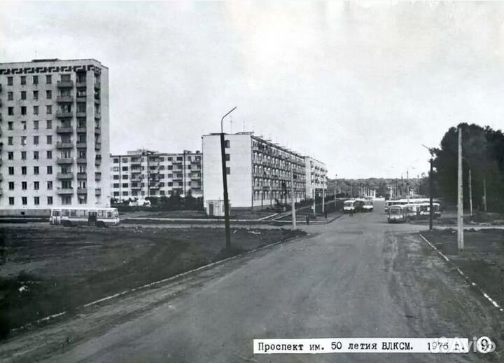 Советский Ставрополь 1354 фото