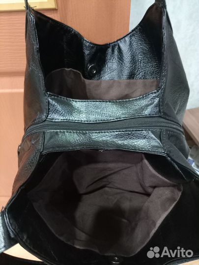 Сумка женская