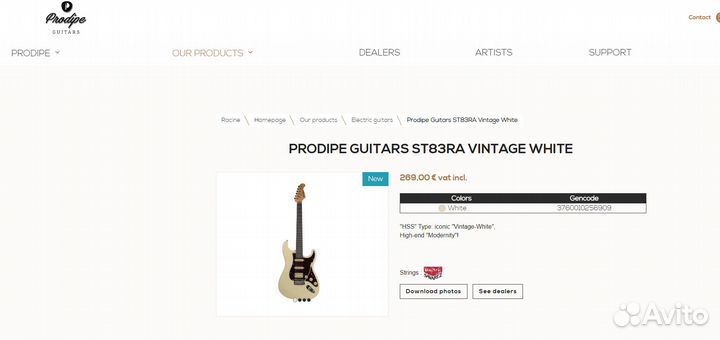 Электрогитара Prodipe ST83RA новая