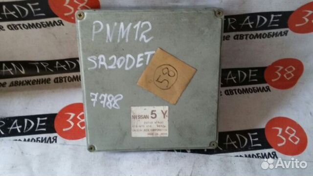 Блок EFI Nissan PNM12 SR20DET
