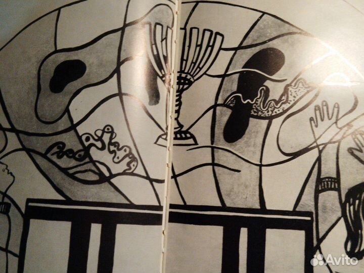 Книги разные (живопись, витражи, картография)