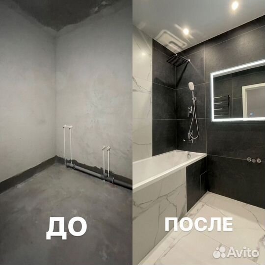 Ремонт квартир под ключ в Калининграде