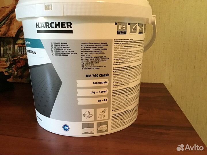 Аренда моющего пылесоса Karcher Professional Puzzi