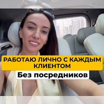 Дипломная, курсовая, ВКР, магистерская диссертация, Ижевск