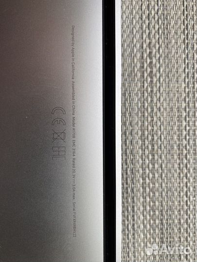 Apple MacBook Pro 13 2017