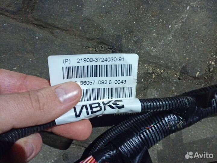 Подпанельная проводка Лада Гранта на разборе
