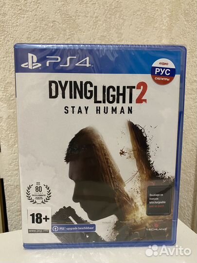 Dying Light 2 Stay Human (PS4)