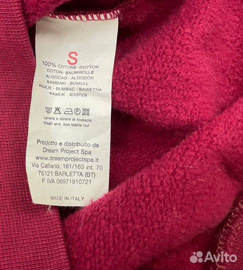 Comme des garcons худи