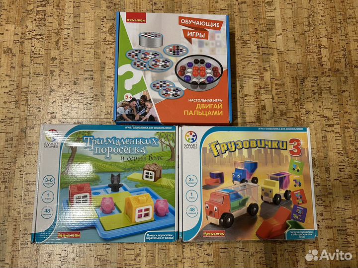 Игры бондибон