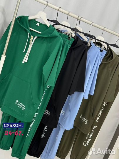 Костюм женский от 50 до 64