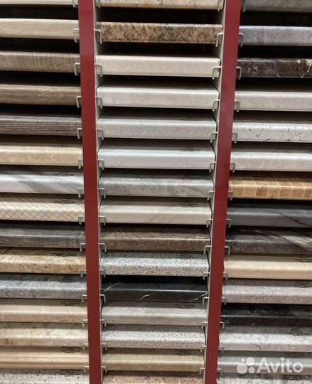 Столешницы в кусках