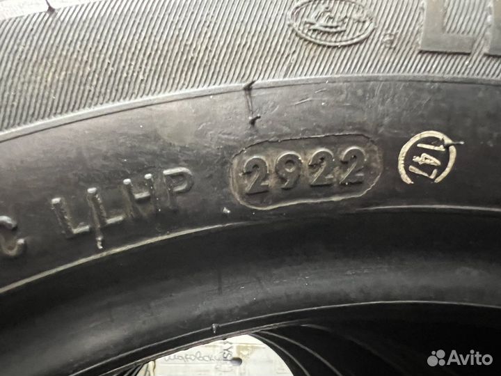 LingLong GreenMax HP010 195/55 R15 85V