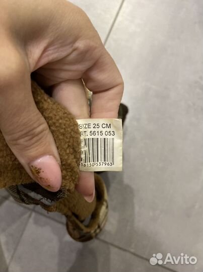 Комбинезон для маленькой собаки