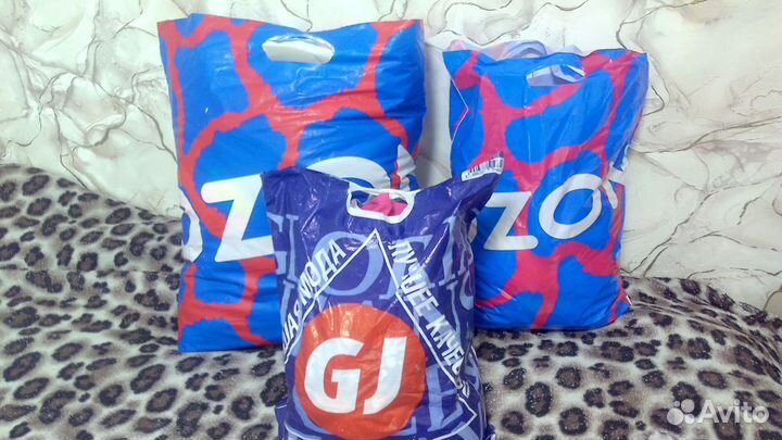 3 больших пакета с вещами