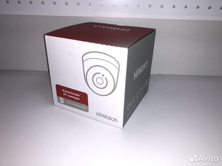 IP Видеокамера Hiwatch IPC-T020(B) (2.8mm)