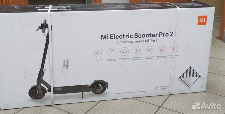 Электросамокат Xiaomi Mi Electric Scooter Pro 2