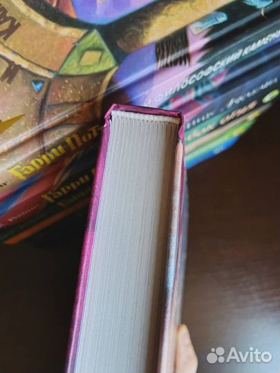 Гарри Поттер Росмэн / комплект / все части